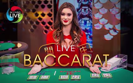 Caribbean Baccarat
