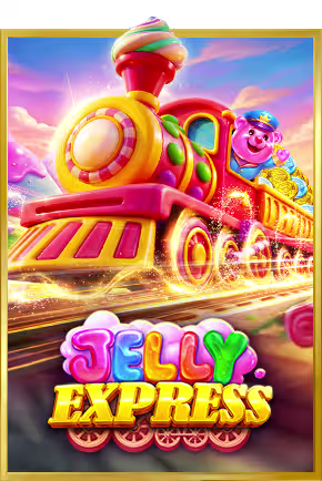 Coin Express